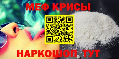 альфа пвп Тара