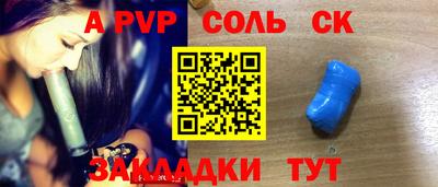 таблы Среднеуральск