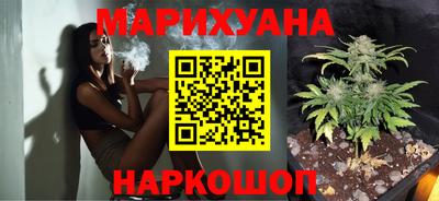 метамфетамин Татарск