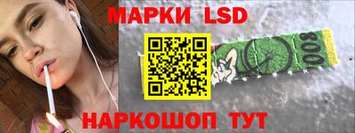 таблы Среднеуральск