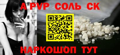 твердый Тверь