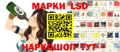 таблы Среднеуральск