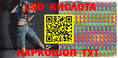 альфа пвп Тара