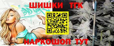 таблы Среднеуральск