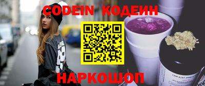 каннабис Старая Купавна