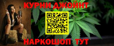 альфа пвп Тара