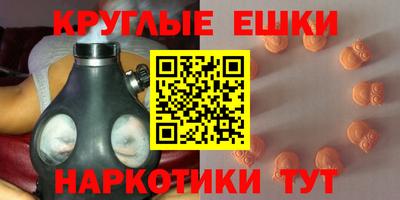 каннабис Старая Купавна