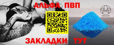 твердый Тверь