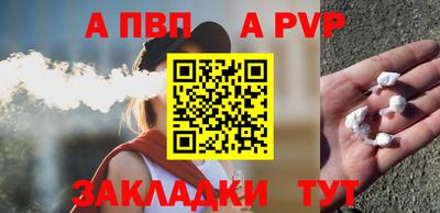 таблы Среднеуральск