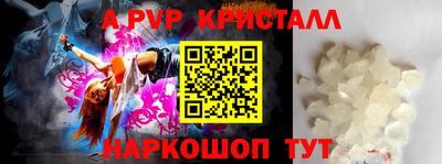 твердый Тверь