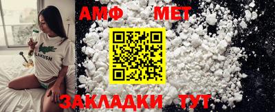 таблы Среднеуральск