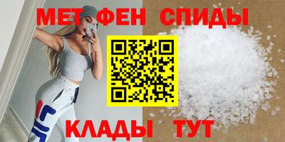 таблы Среднеуральск