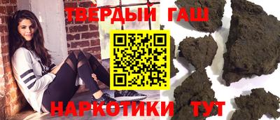 альфа пвп Тара